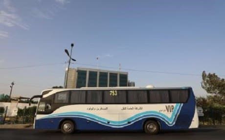 Photo: Iraq's Ministry of Transportation