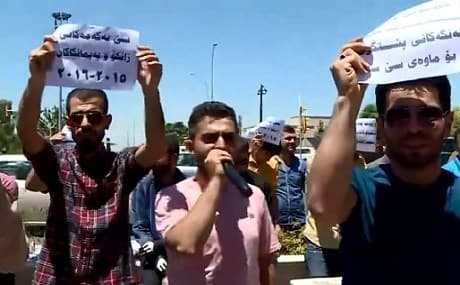 Unemployed graduates protest outside the Council of Ministers building in central Erbil, July 15, 2019. Photo: Rudaw TV
