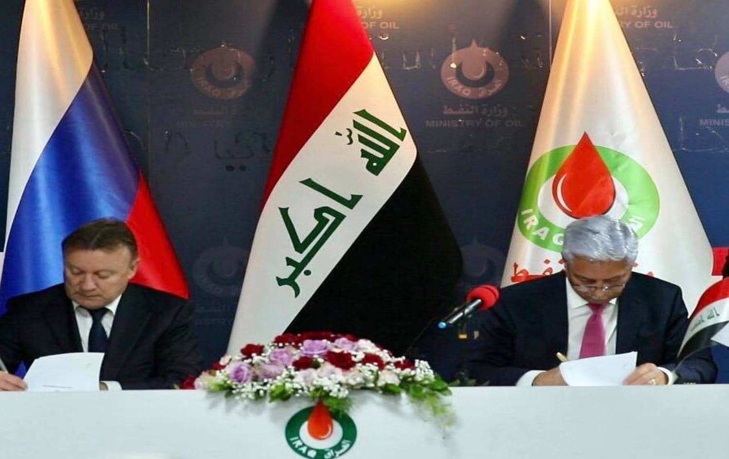 Stroytransgaz and Iraqi Ministry of Oil officials sign an agreement in Baghdad on September 5, 2019. Photo: Iraqi Ministry of Oil