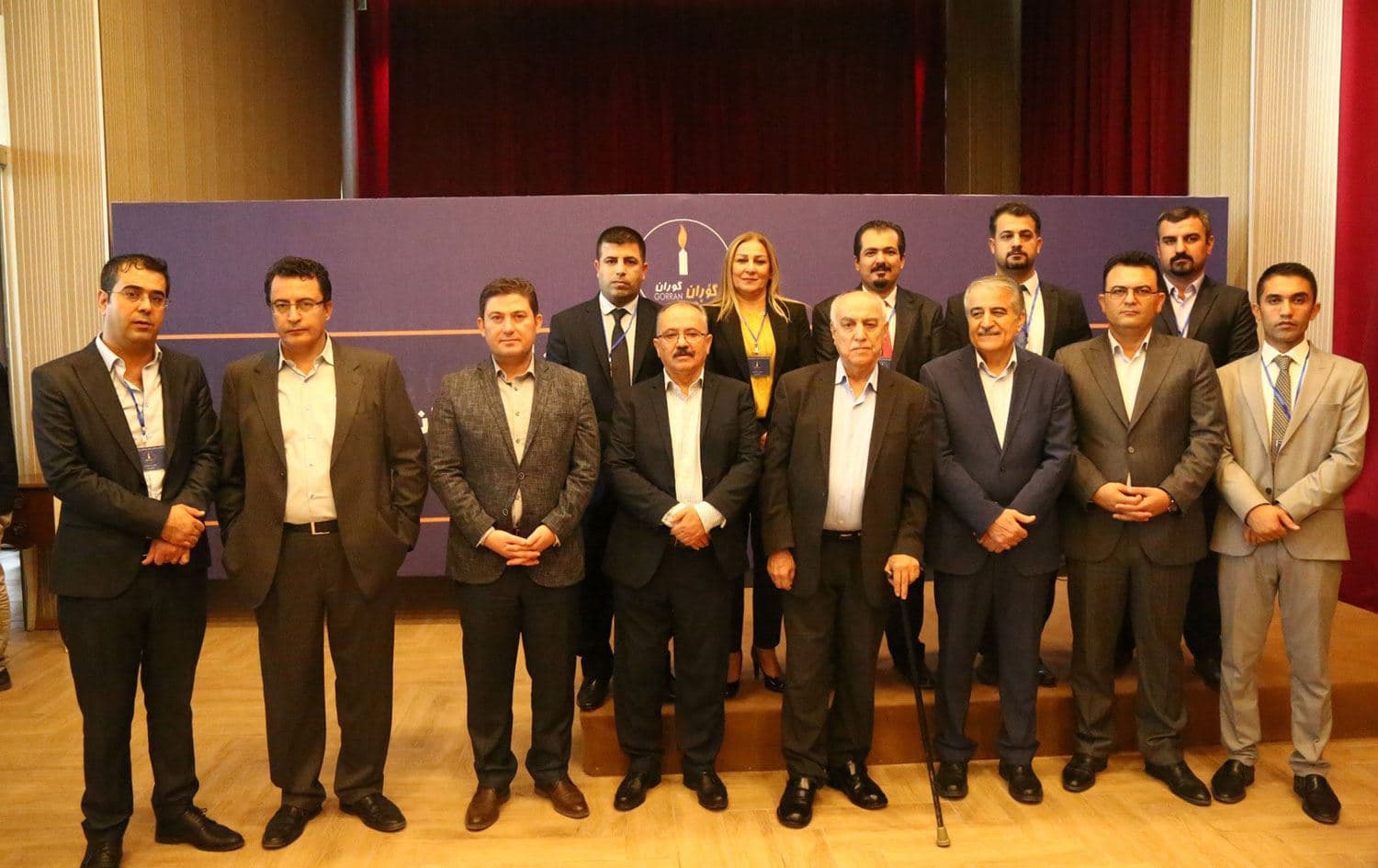 گۆڕان ده‌یه‌وێ ده‌ستله‌كاركێشاوه‌كان بگه‌ڕێنێته‌وه‌