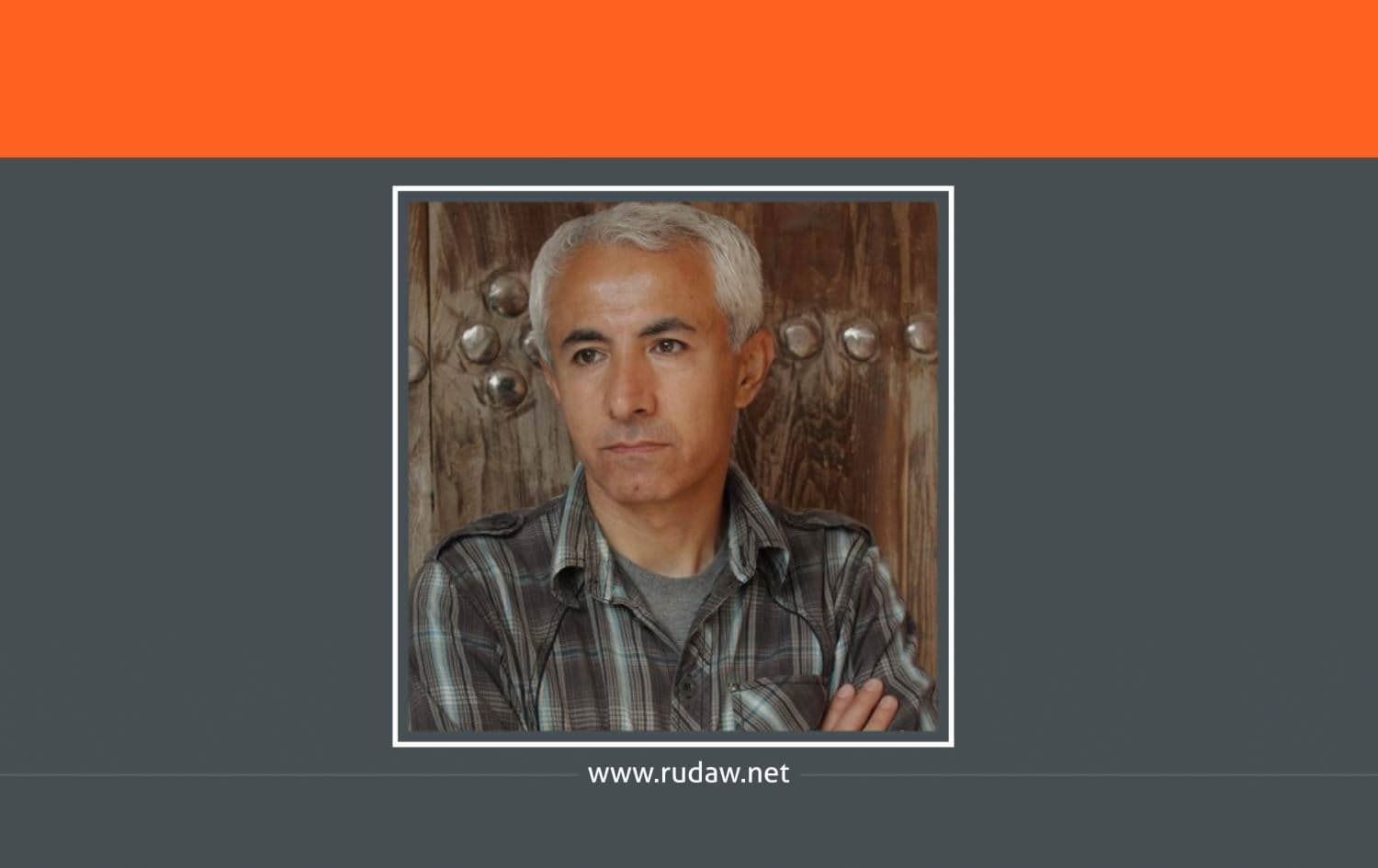   میران ئەبراهام، نووسەر و رۆماننووسی کورد