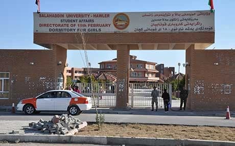 بەشە ناوخۆییەكانی كچان زیندانێكی موحتەرەمن