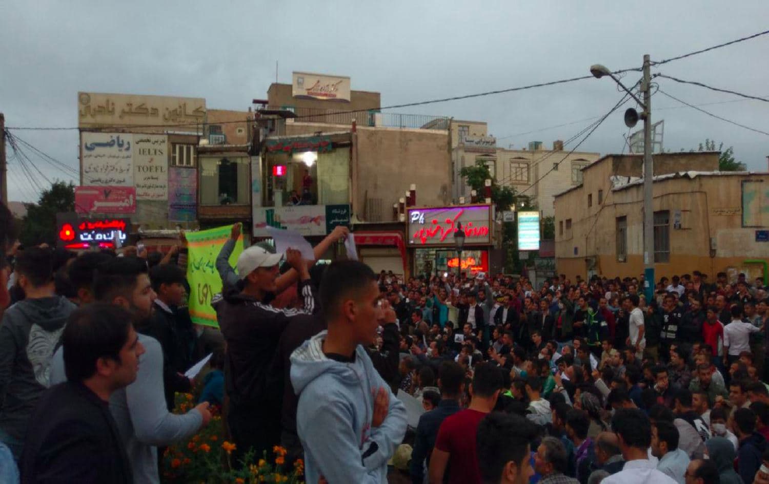Kurds in Saqiz, western Iran protest in solidarity with those in northern Syria on October 11, 2019. Photo: social media 