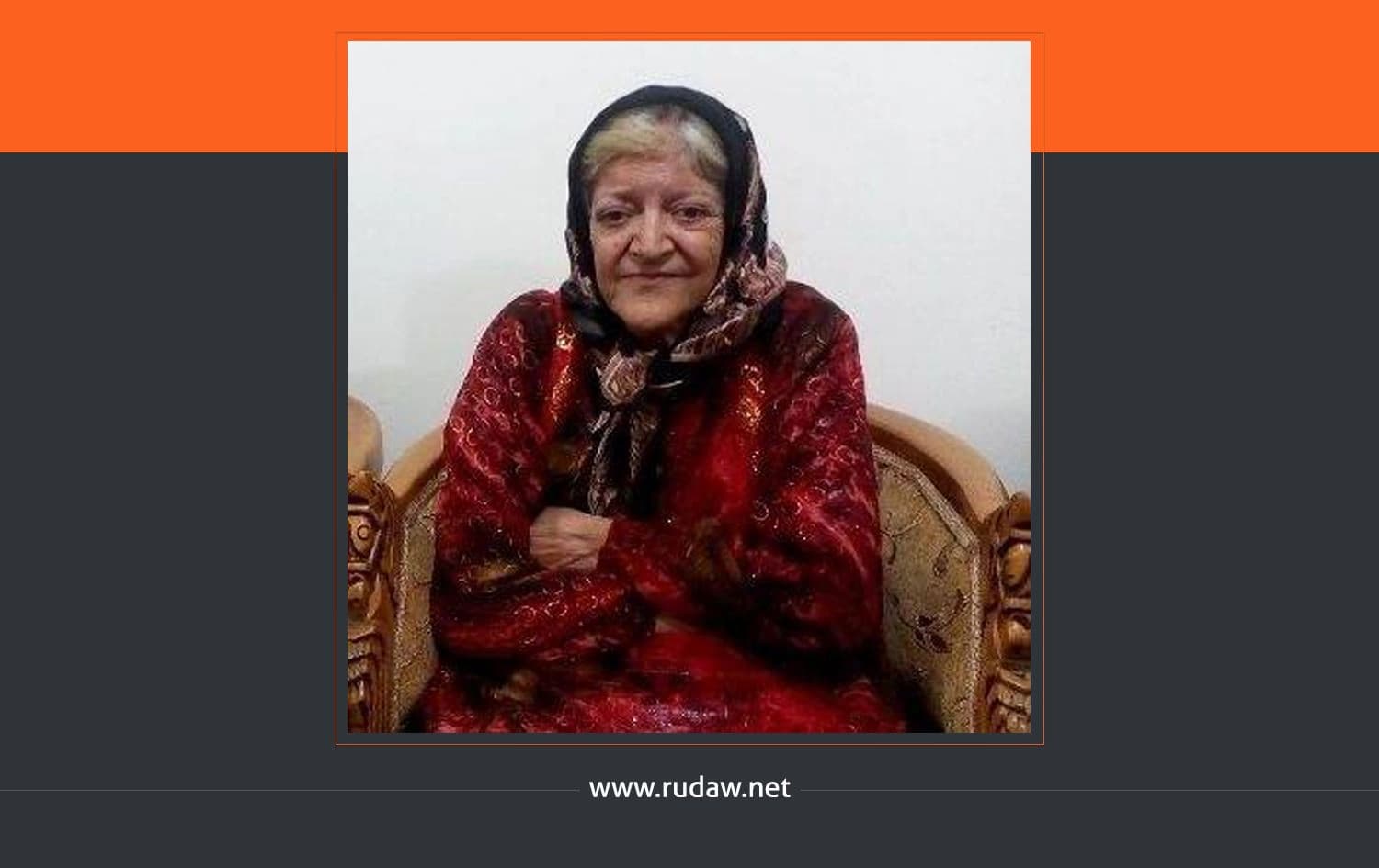 فەتانە وەلیدی