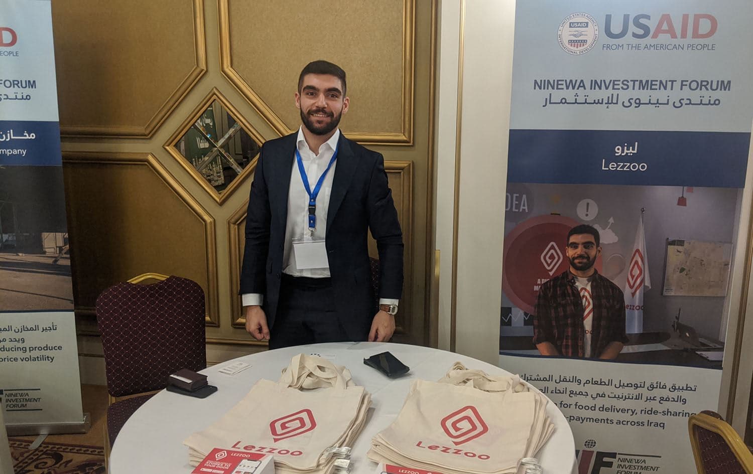    Lezzoo CEO Yadgar Merani talks tech start-ups, job creation and Iraq's economic potential at the Ninewa Investment Forum