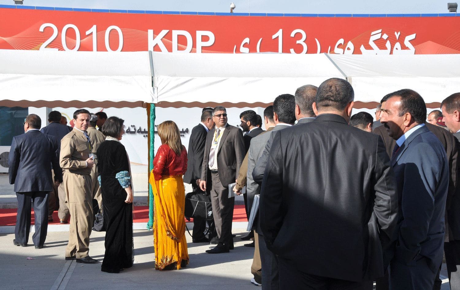 Members convene outside the Kurdistan Democratic Party (KDP) congress venue in December 2010. File photo: Rudaw 