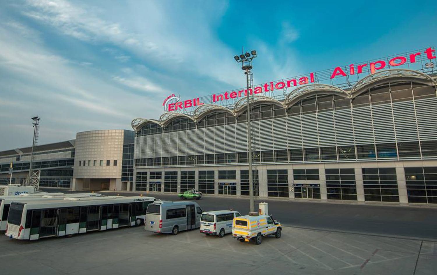 فڕۆکەخانەی هەولێر