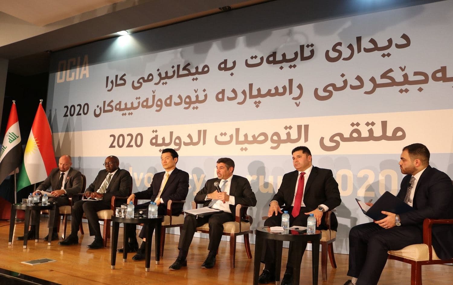 US Consul General Steve Fagin speaks at Erbil's Saad Abdullah Hall on February 25, 2020. Photo: Facebook