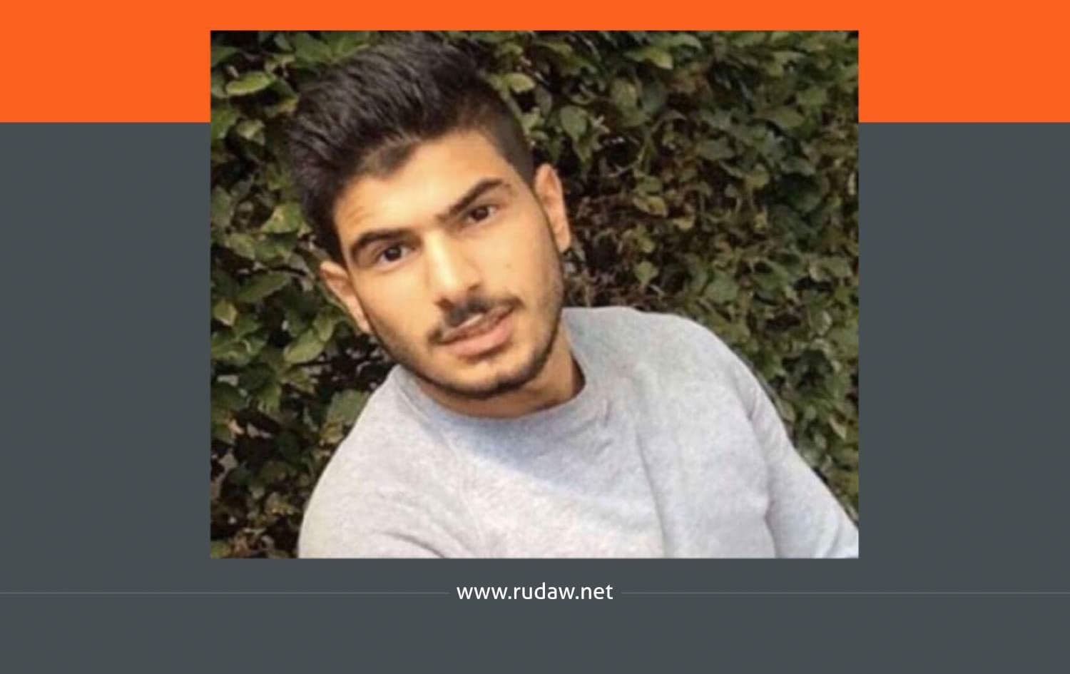 گەنجێکی کورد لە کوێت لە رووداوێکی هاتووچۆدا گیانی لەدەستدا 