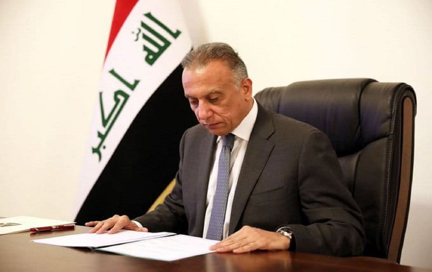 Mustafa al-Kadhimi, Iraqi prime minister. Photo: Kadhimi's official Facebook page