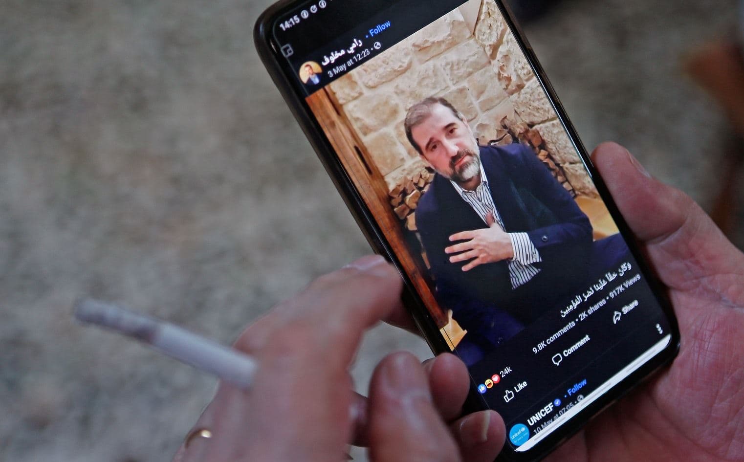 Syria's top tycoon Rami Makhlouf publicly aired his grievances with the regime, revealing a power struggle within its ruling family. Photo: AFP