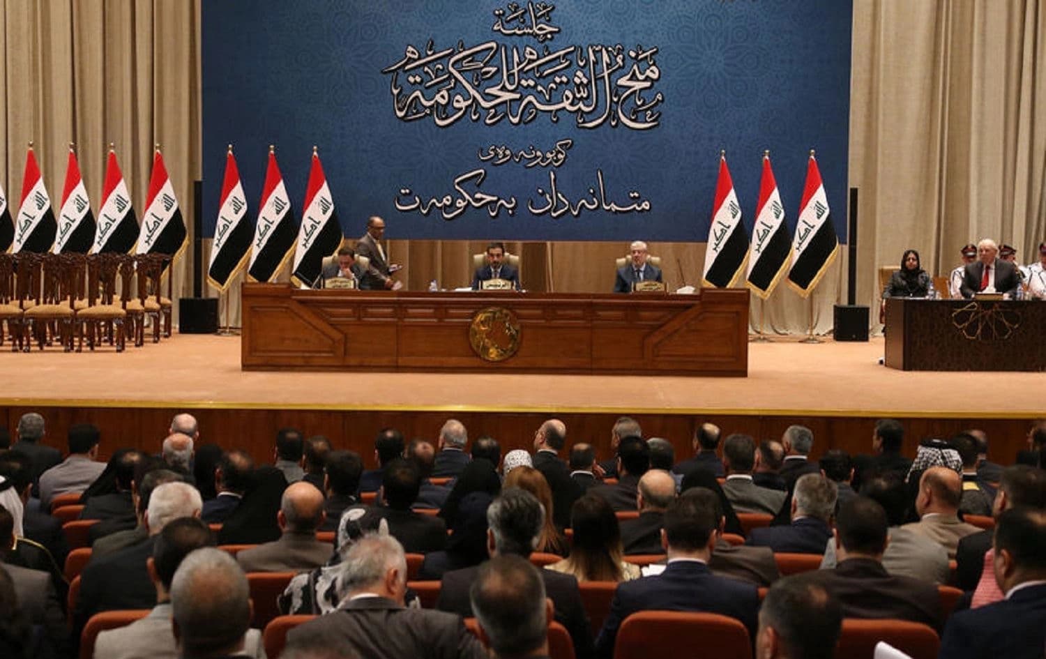 پەرلەمانی عێراق بۆ متمانەدان بە بەربژێری حەوت پۆستە وەزارییەکە کۆدەبێتەوە 