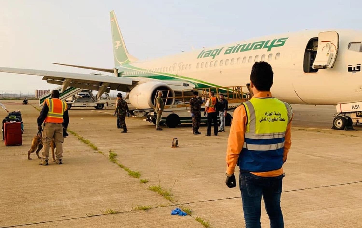 Photo: Iraqi Civil Aviation Authority 