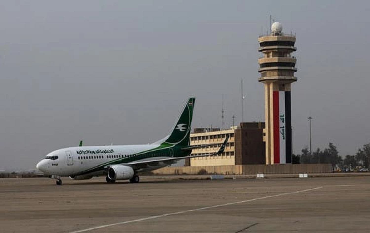 An Iraqi Airways plane arrives at Baghdad airport, Iraq, Januray 27, 2015. Photo: AFP