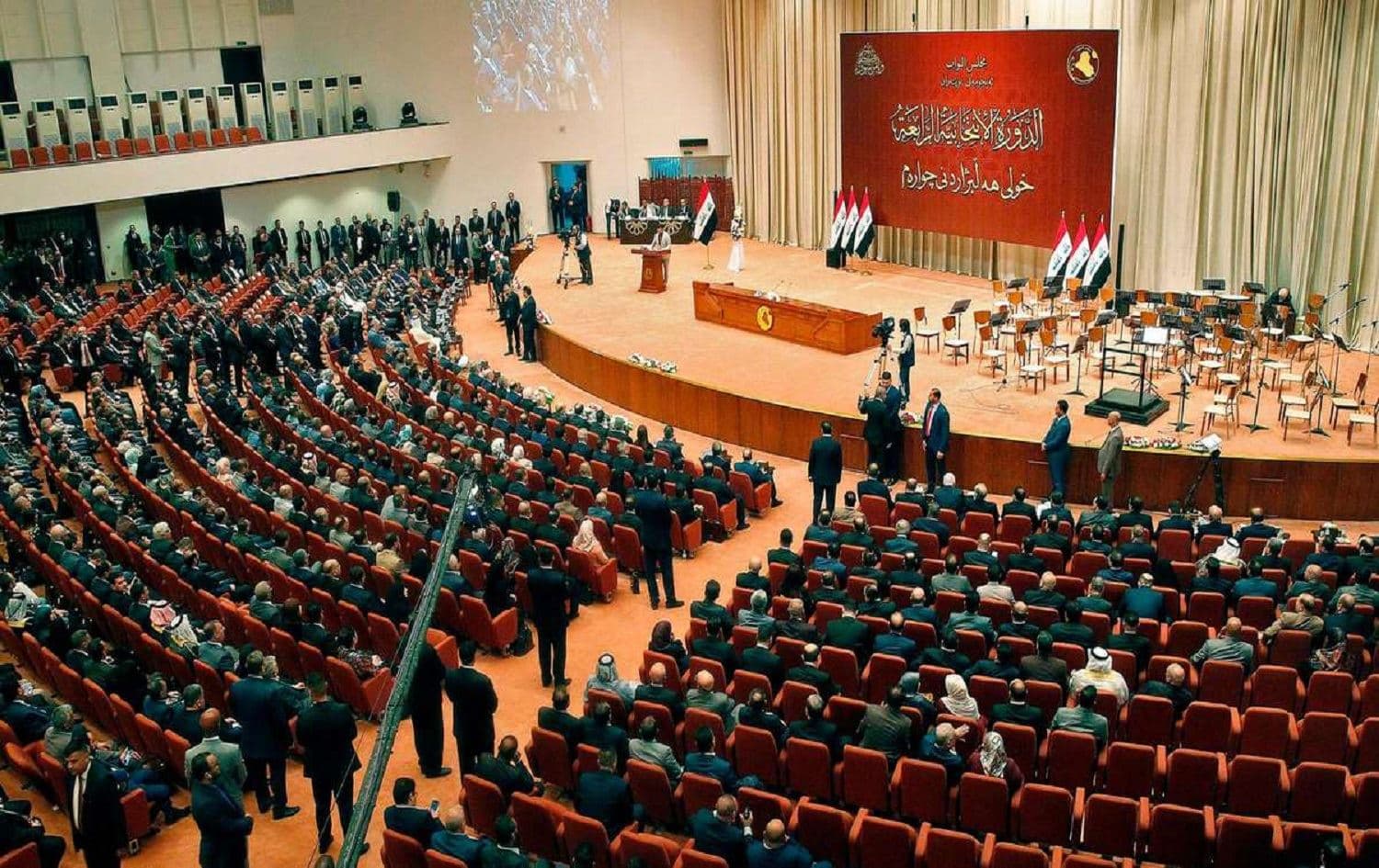 The first session of the current Iraqi parliament on September 3, 2018. File photo: AFP