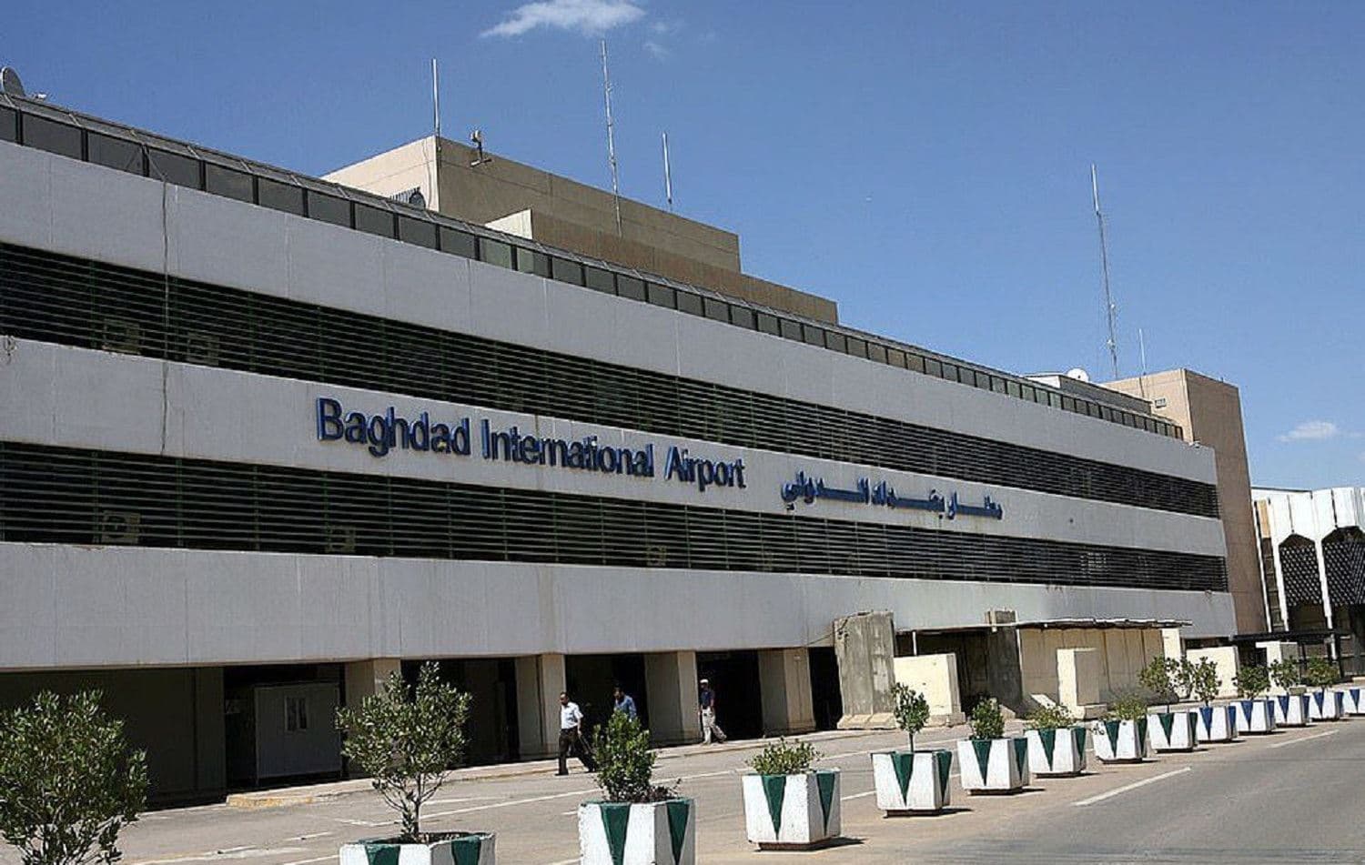 Baghdad International Airport. Photo: AFP