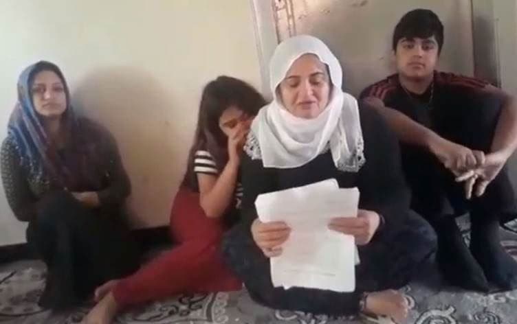 Bi mehan e kes hewara malbata Êlihî nabihîse!