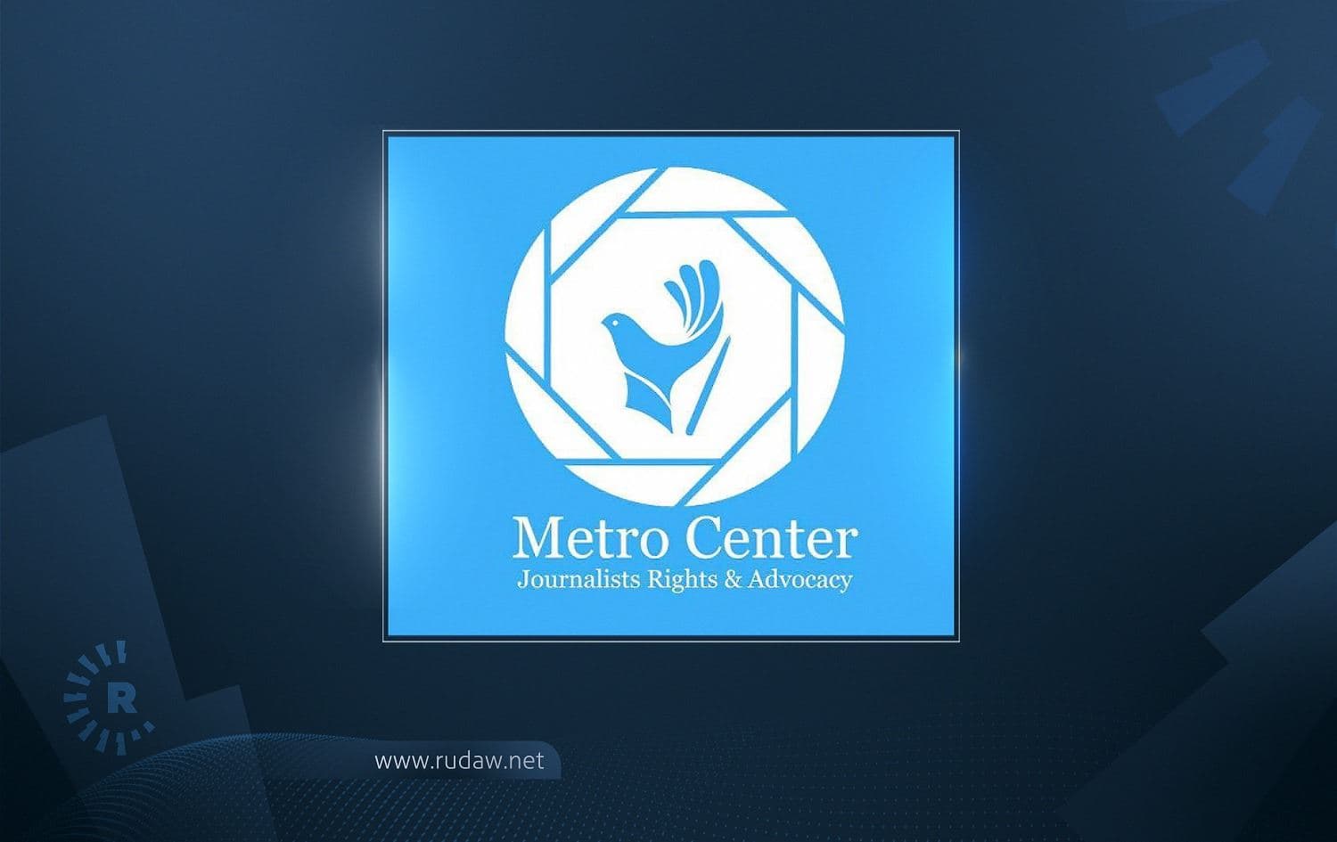 Logo of the Metro Center for Journalists Rights and Advocacy. Graphic: Rudaw