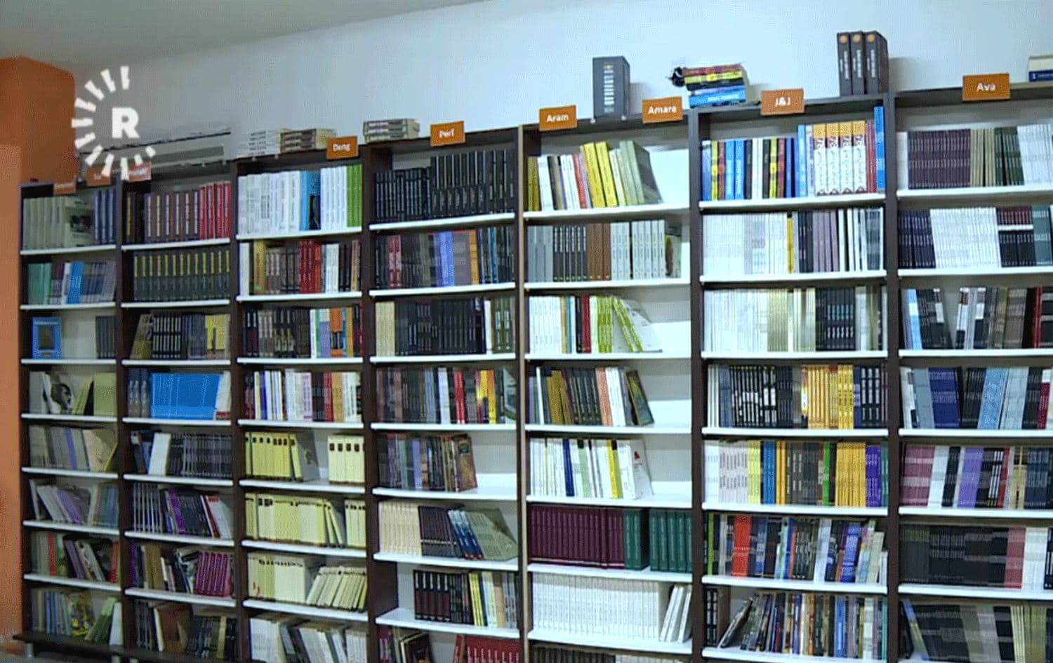 Son 4 yılda Kürt yayınevlerine ait 109 kitap yasaklandı