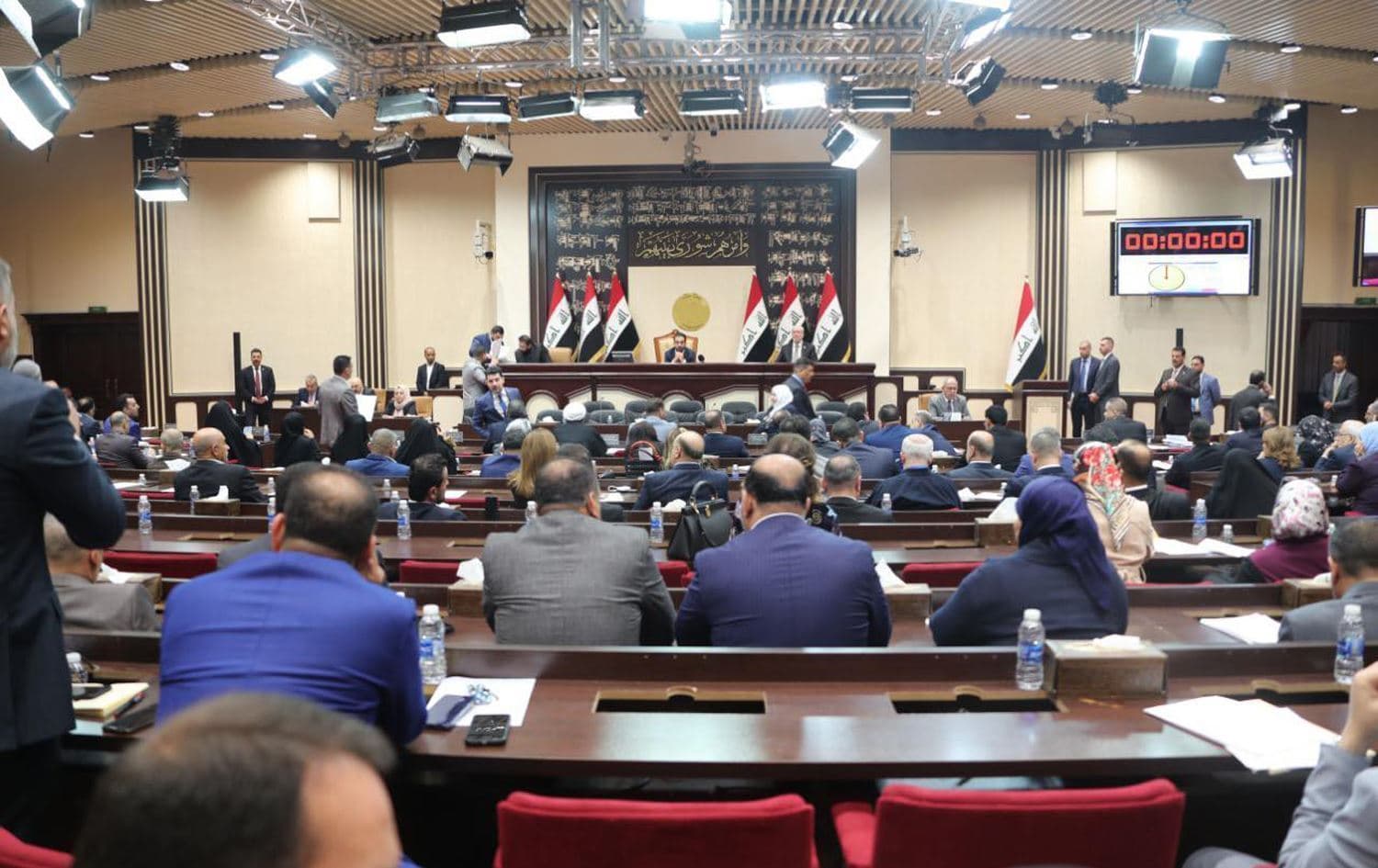 دانیشتنێکی پەرلەمانی عێراق