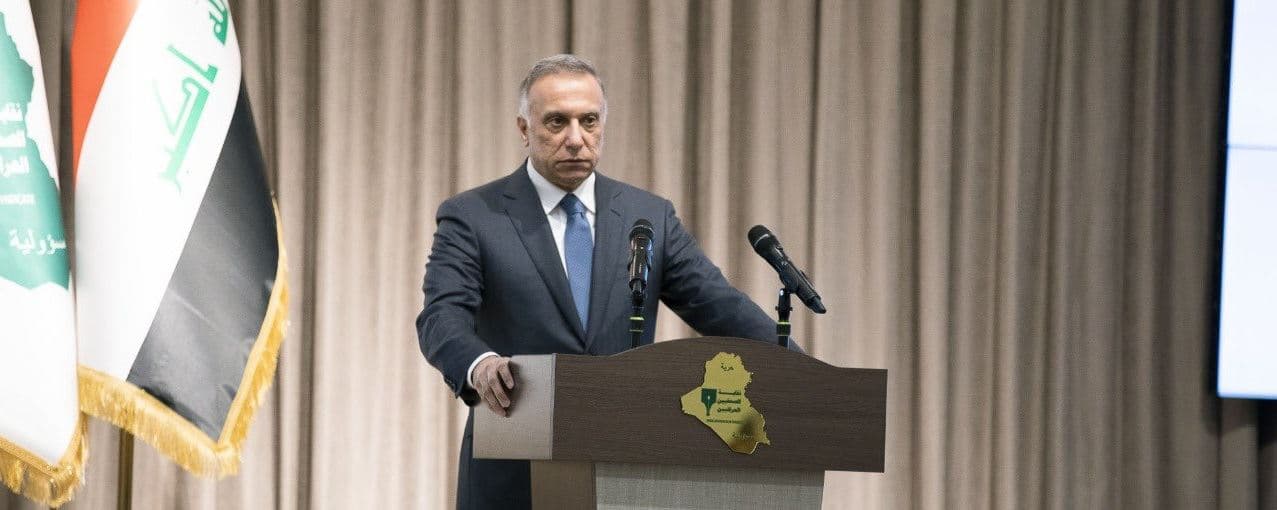Iraqi Prime Minister Mustafa al-Kadhimi speaks at the Iraqi Journalists Syndicate in Baghdad on March 25, 2021. Photo: Government of Iraq/Twitter
