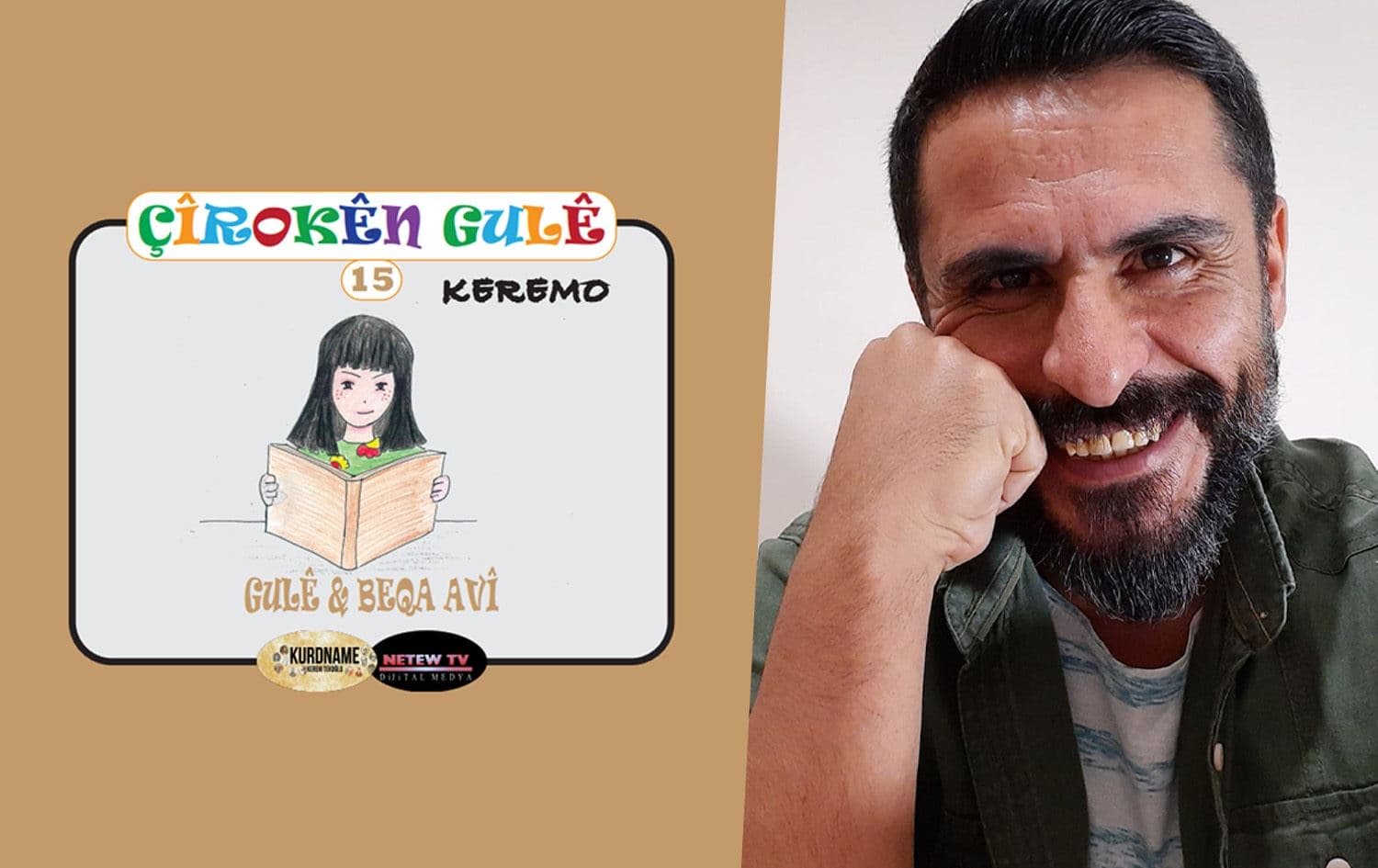  A page from "Ciroken Gule" and writer Kerem Tekoglu. Photo: submitted to Rudaw