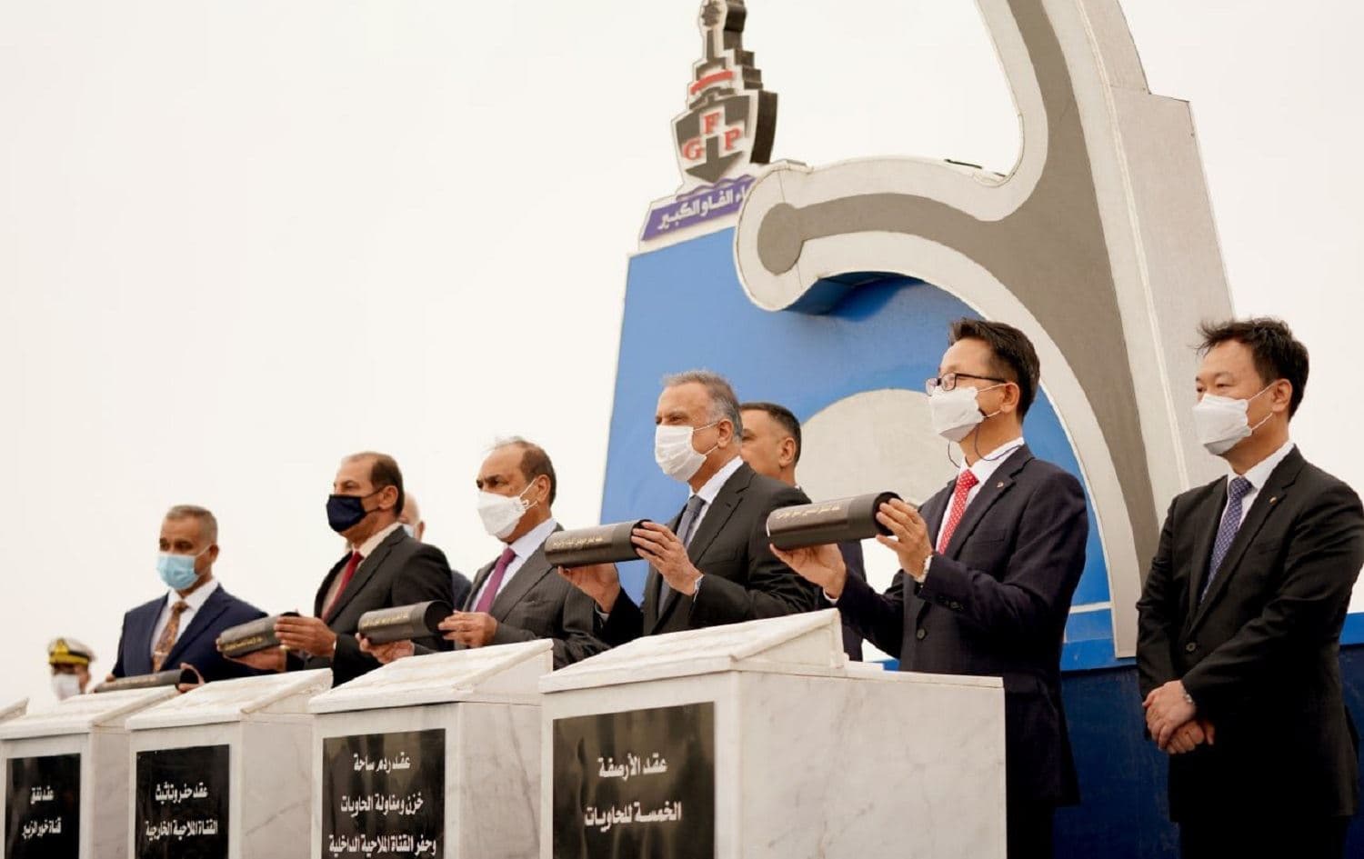 Iraqi Prime Minister Mustafa al-Kadhimi (third from right) at the ceremony laying the foundation stone for al-Faw port in Basra on April 11, 2021. Photo: handout/prime minister’s office