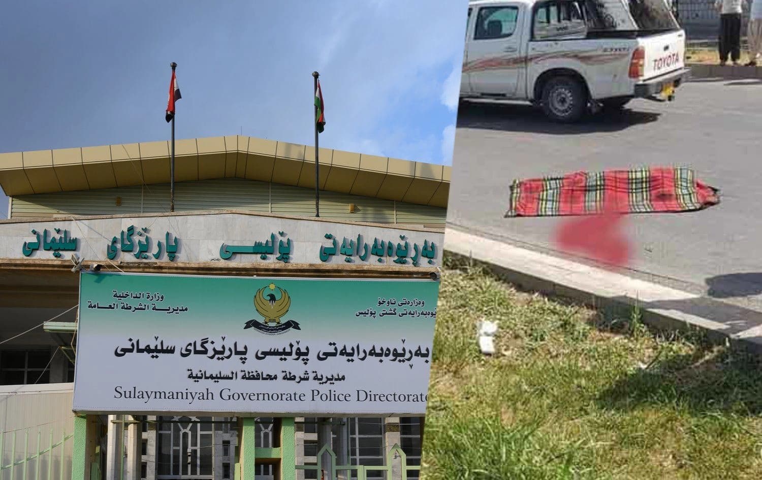 تەرمی کچەکە لە شوێنی رووداوەکە. وێنە؛ تۆڕە کۆمەڵایەتییەکان