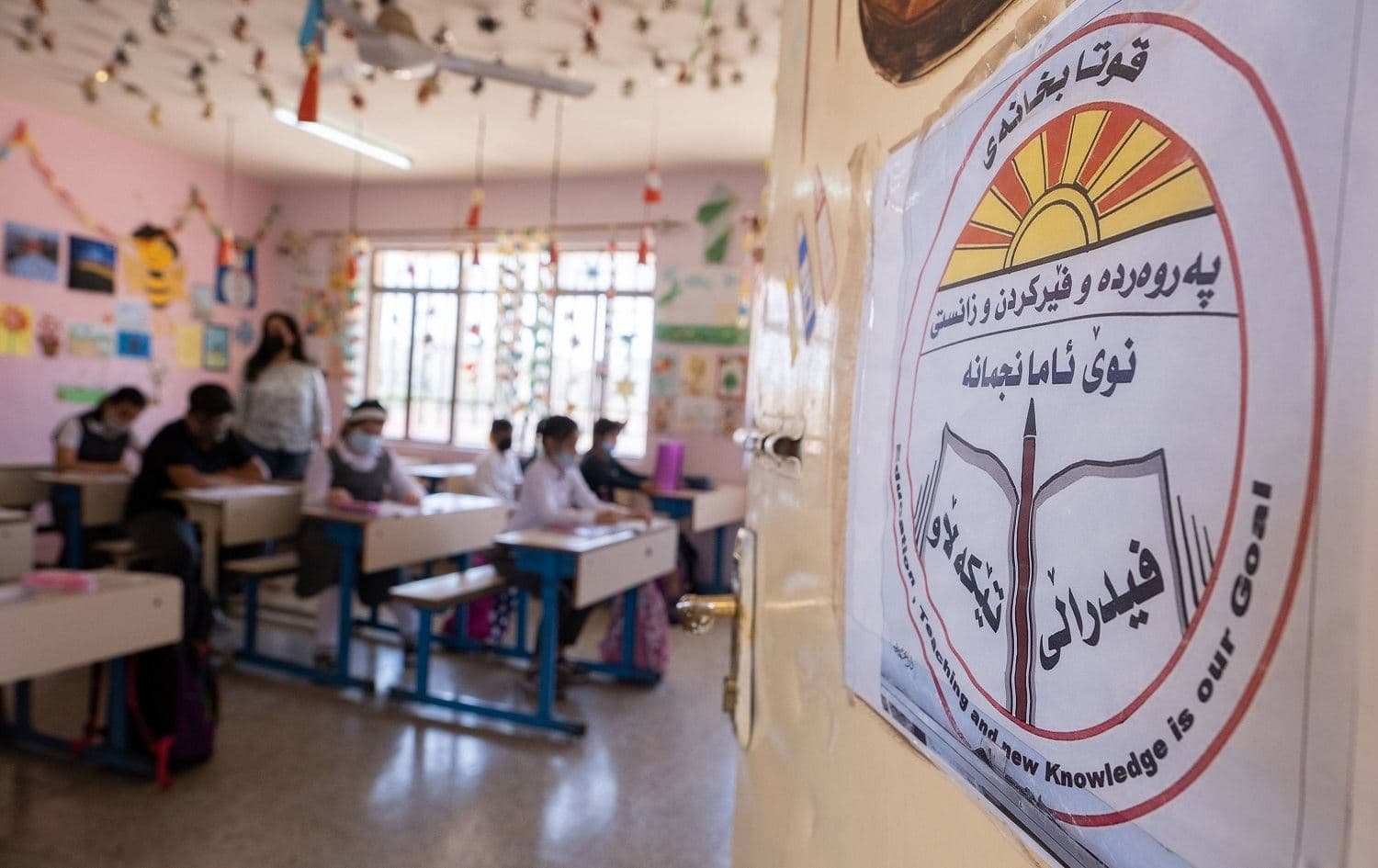 Students in Erbil went back to school after weeks off on May 16, 2021. File photo: Bilind T. Abdullah/Rudaw