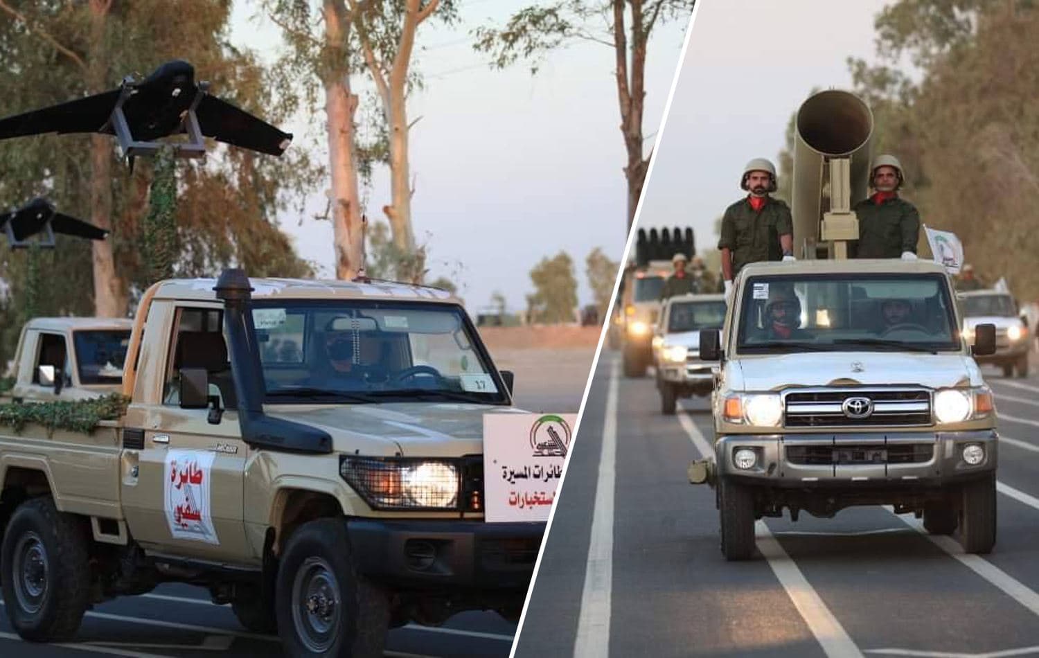 Some of the weaponry on display in the Popular Mobilization Forces (PMF) parade on June 26, 2021. Photos: PMF media
