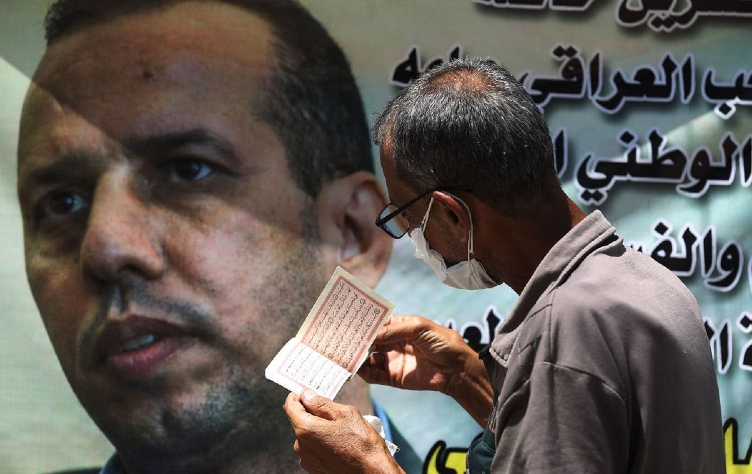 Kadhimi announces arrest of Husham al-Hashimi’s killers