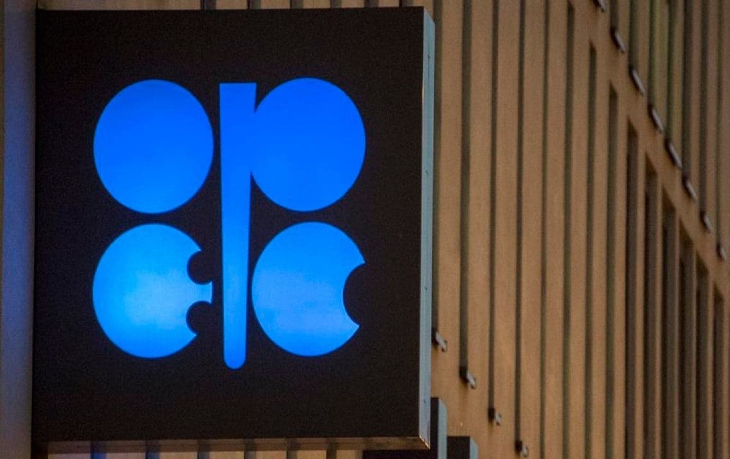 OPEC agrees to increase oil production 