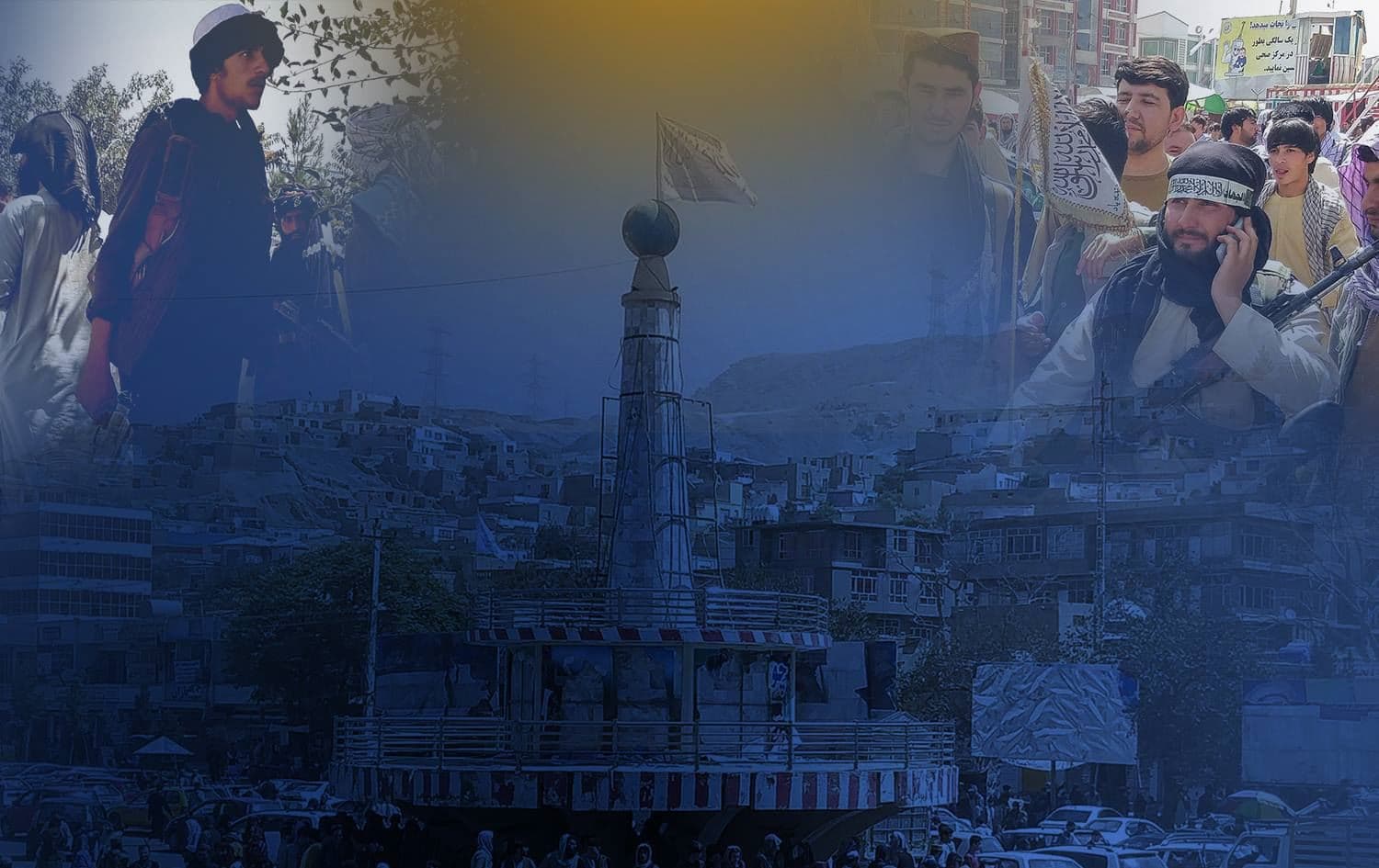 تاڵیبان دەیەم ویلایەتی ئەفغانستانی کۆنترۆڵ کرد و بەرەو کابووڵ پێشڕەوی دەکات