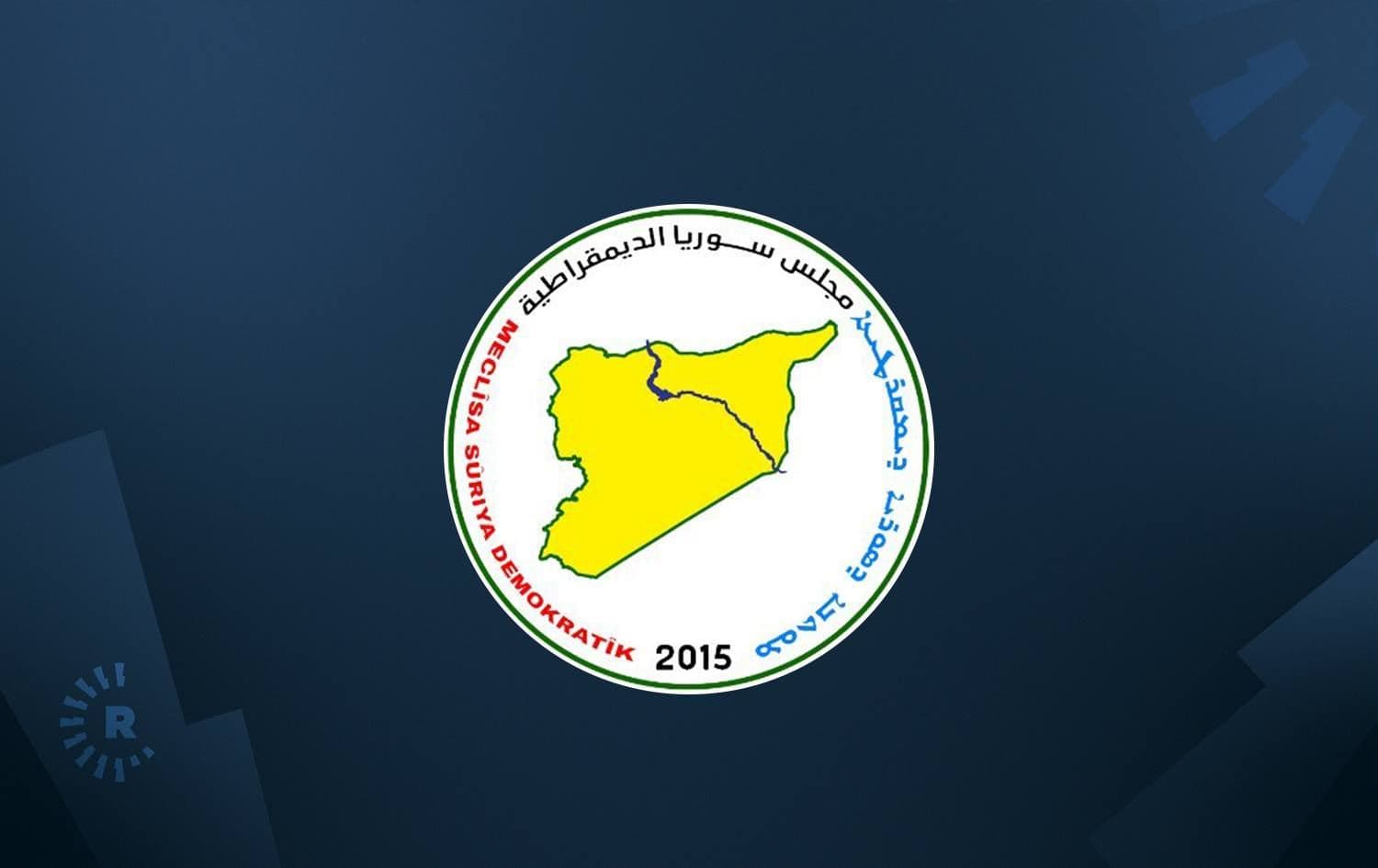 Graphic: Rudaw