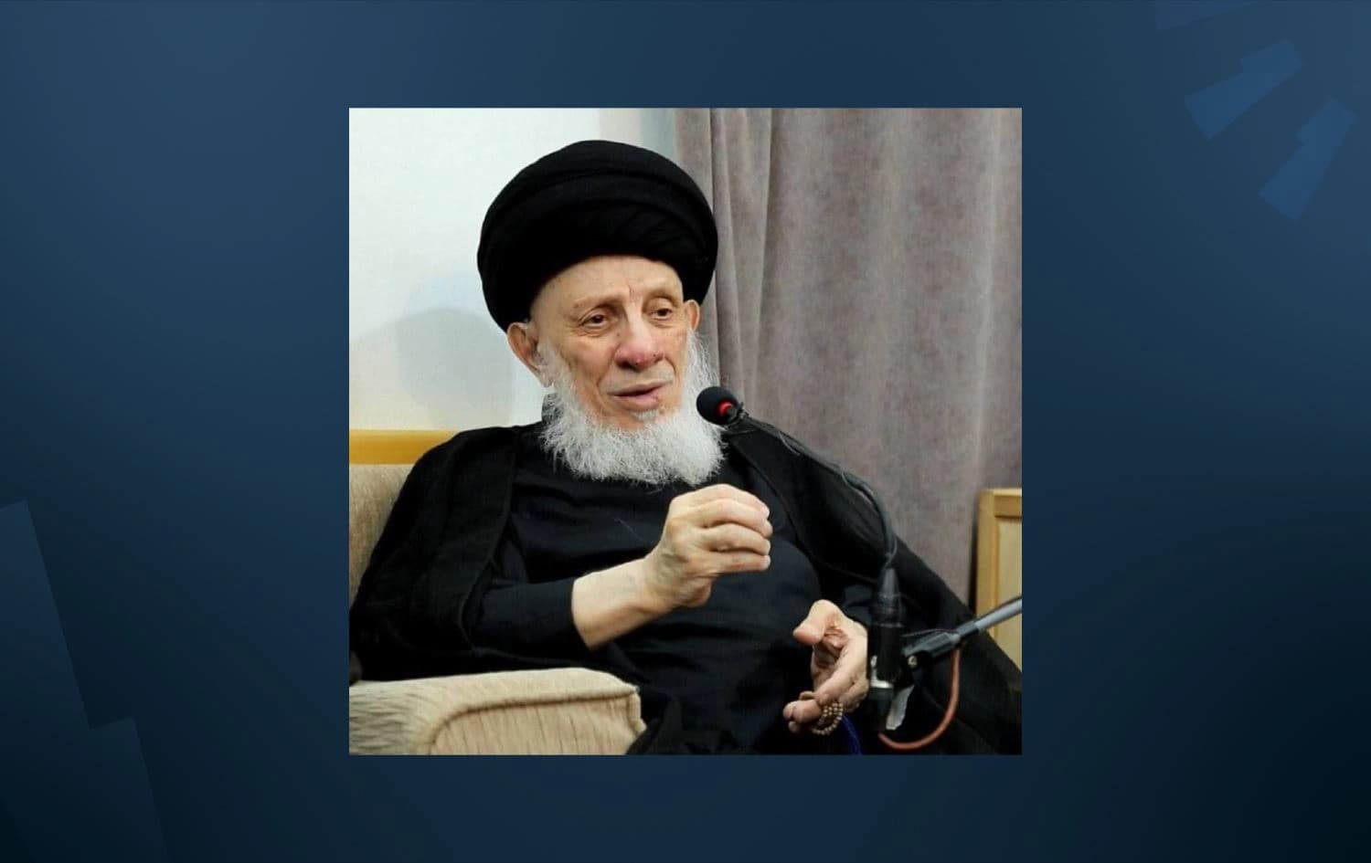 Photo: Hakim's office