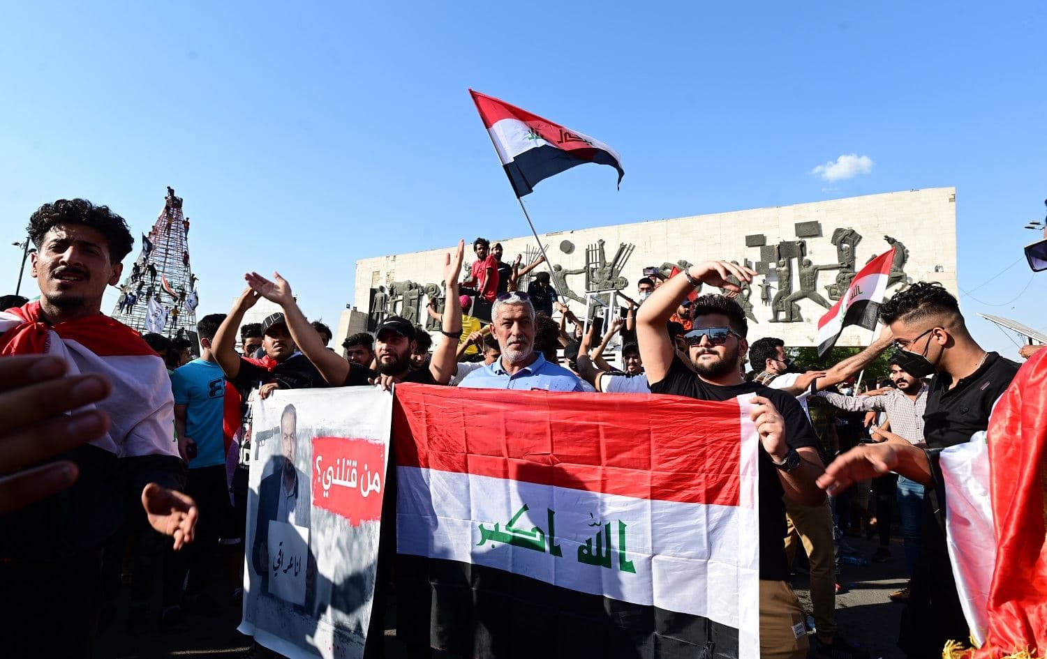 Protesters demonstrated Baghdad on May 25, 2021 demanding an end to impunity for a campaign of assassination of activists. File photo: Bilind T. Abdullah/Rudaw