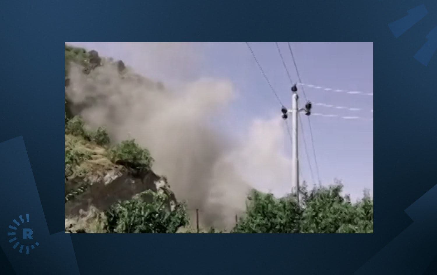 Turkish bombardment on September 4 in Duhok’s Hirore village was suspected to be a chemical attack. September 4, 2021. Photo: screenshot
