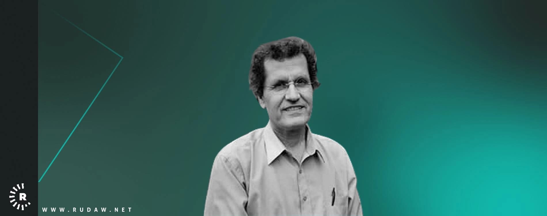 قانگدان 