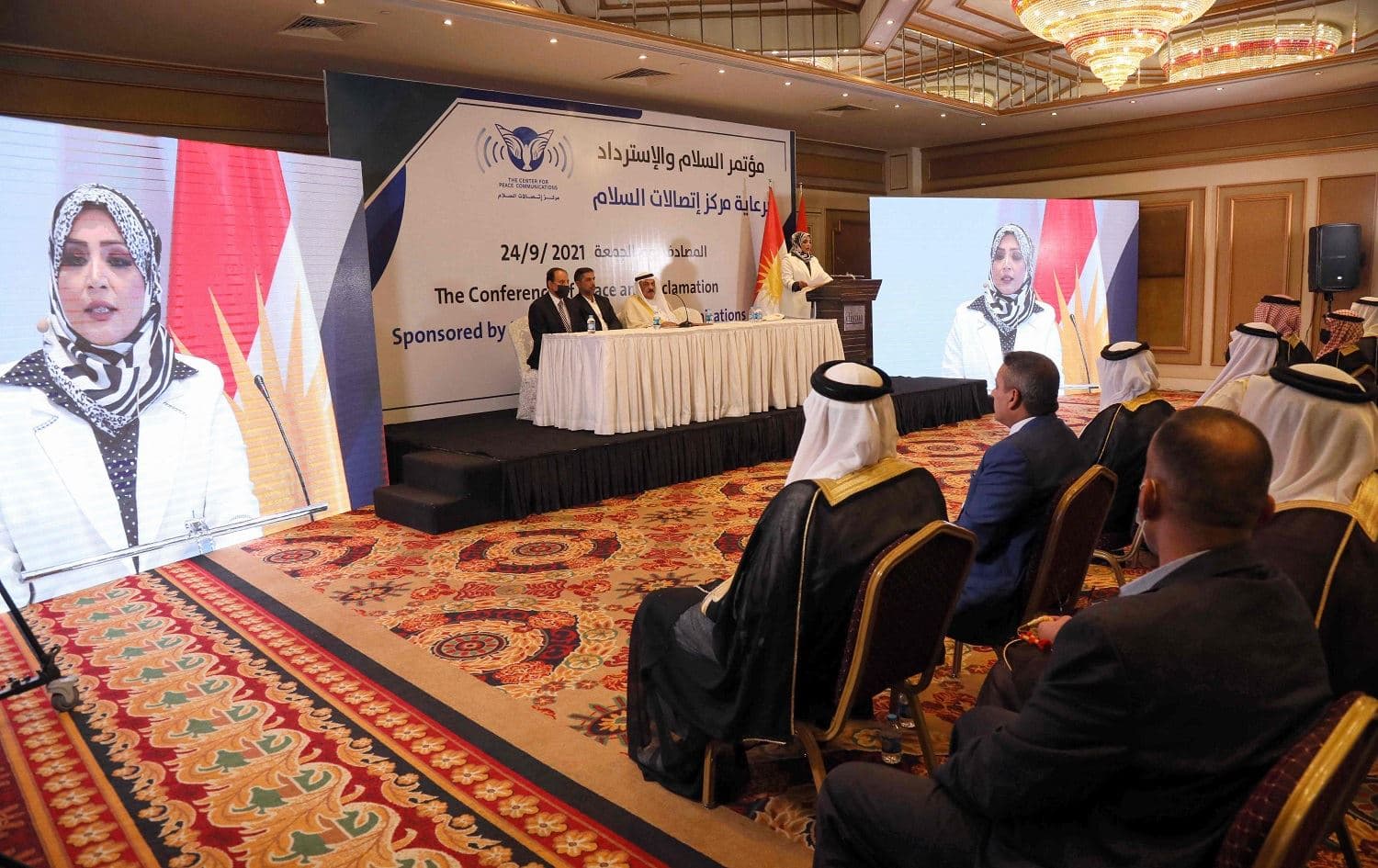 Iraqis attend the conference of peace and reclamation organised by US think-tank Center for Peace Communications (CPC) in Erbil on September 24, 2021. Photo: Safin Hamed/AFP