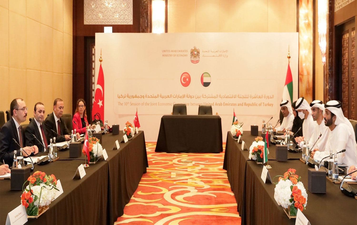 Foto: BAE resmi ajansı WAM