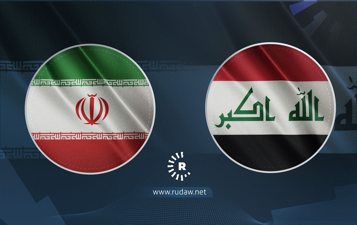 From left: Flag of Iran, Flag of Iraq. Graphic: Rudaw