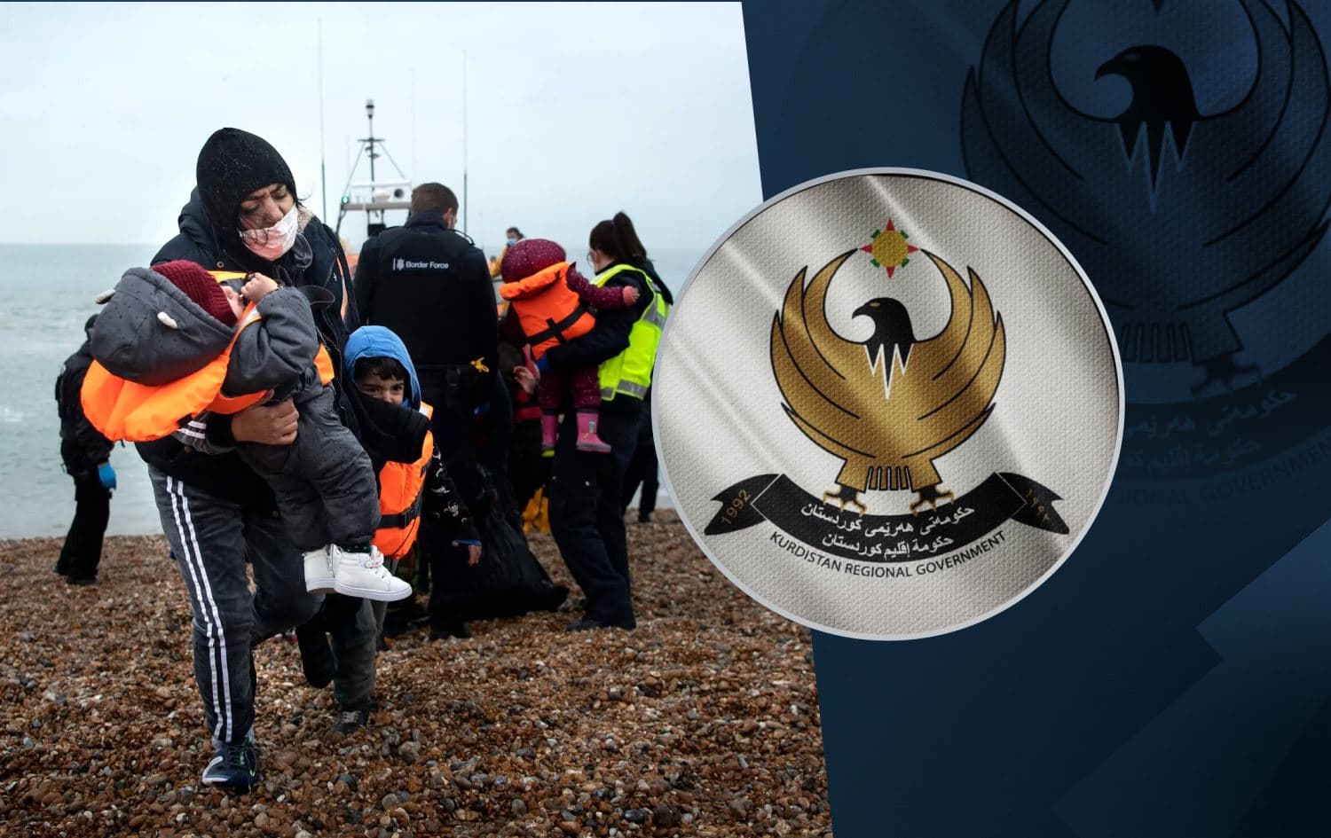Left: Migrants arriving at a beach in Dungeness on the southeast of England after being rescued while crossing the English Channel on November 24, 2021. Photo: AFP; Right: KRG logo. Graphic: Rudaw