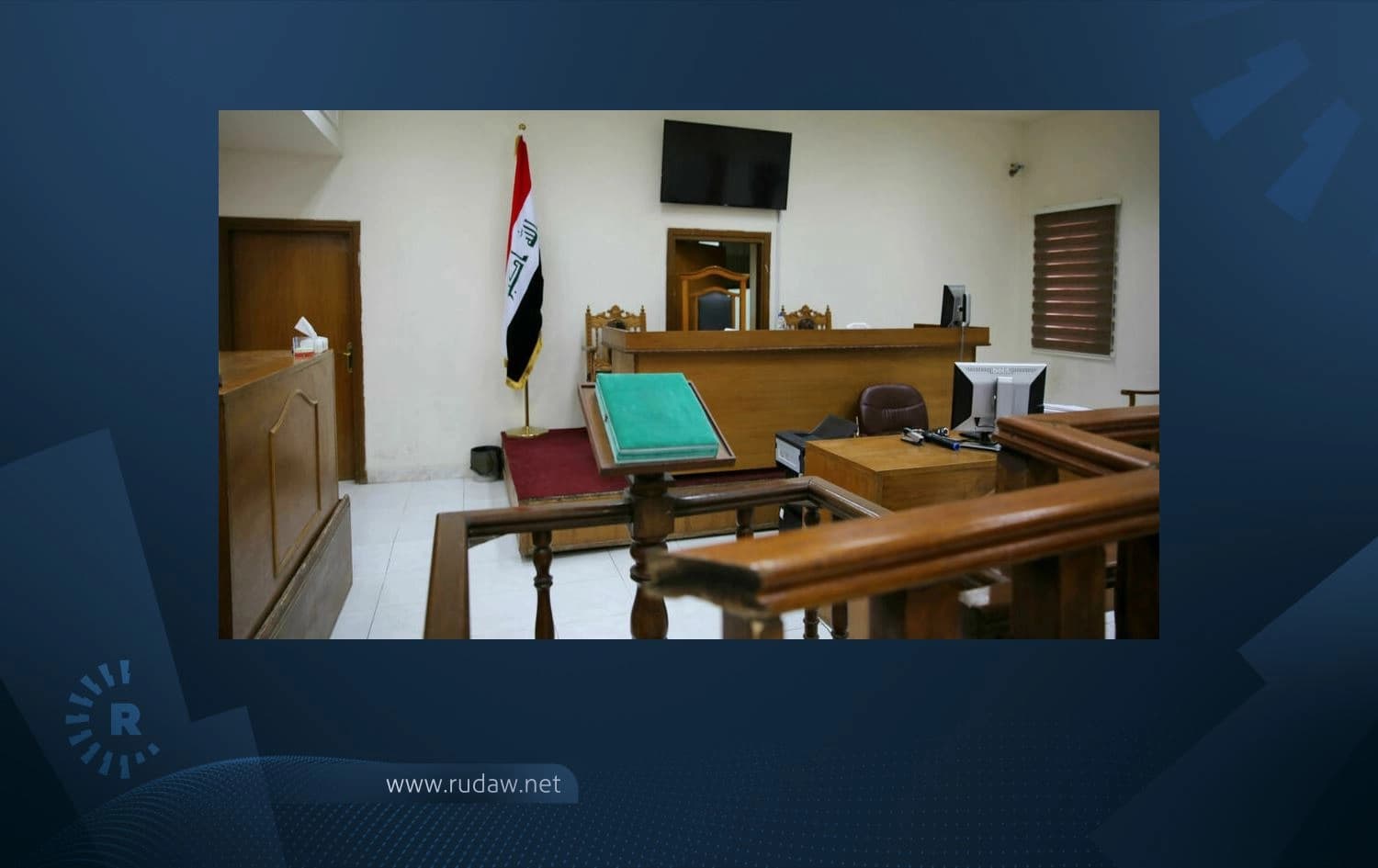 A picture shows a courtroom at Baghdad's Karkh main appeals court building in the western sector of the Iraqi capital on May 29, 2019. File Photo: Sabah Arar/AFP