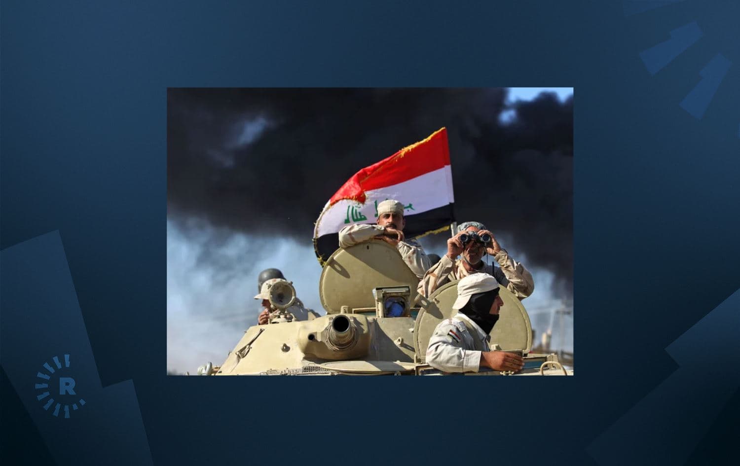 Iraqi forces during the fight against the Islamic State (ISIS). File photo: AFP 