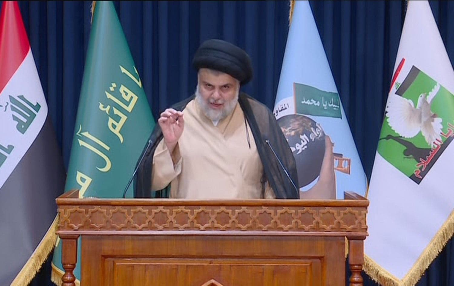 Muqtada al-Sadr, in a televised speech on July 15, 2021. Photo: Rudaw