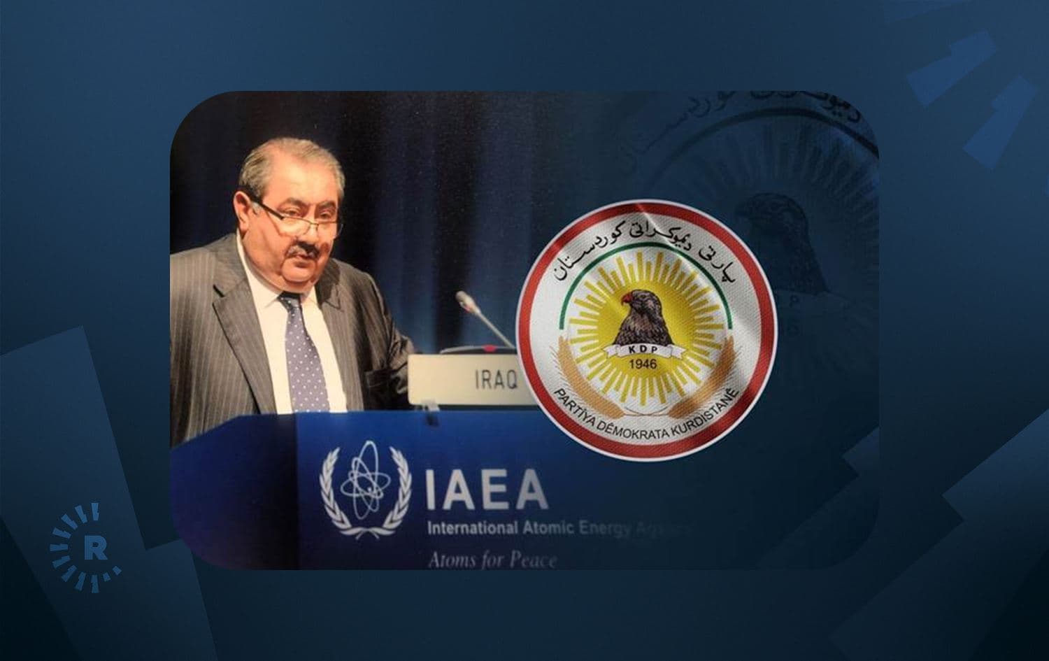 Kurdistan Democratic Party's (KDP) presidential candidate Hoshyar Zebari. Photo: Zebari's twitter (Left); KDP logo (Right); Graphic: Rudaw