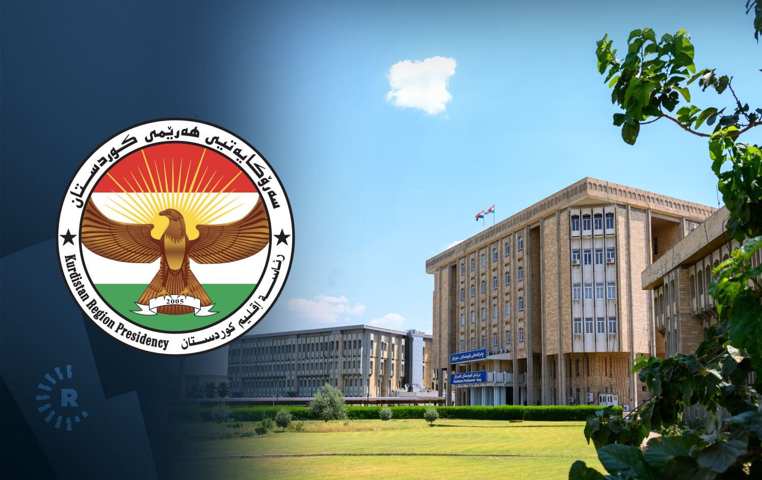 Kurdistan Region Presidency logo (left). Kurdistan Parliament (right). Photo: Bilind T. Abdullah/Rudaw; Graphic: Rudaw