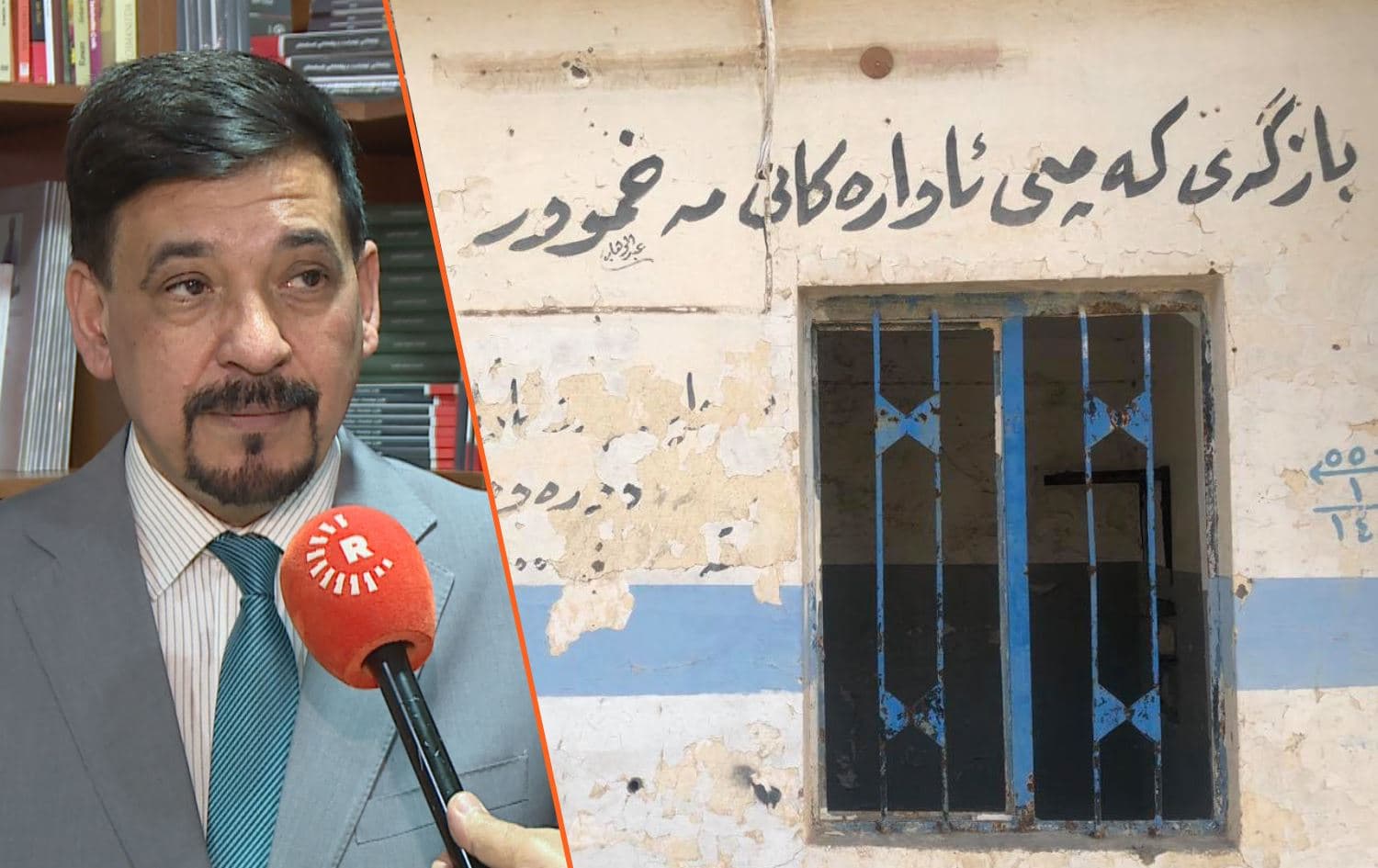 Saad al-Jayashi (left), Security Advisor at the Iraqi National Security Advisory, speaks to Rudaw on February 25, 2022, and file photo of Makhmour Camp. Photos: Rudaw