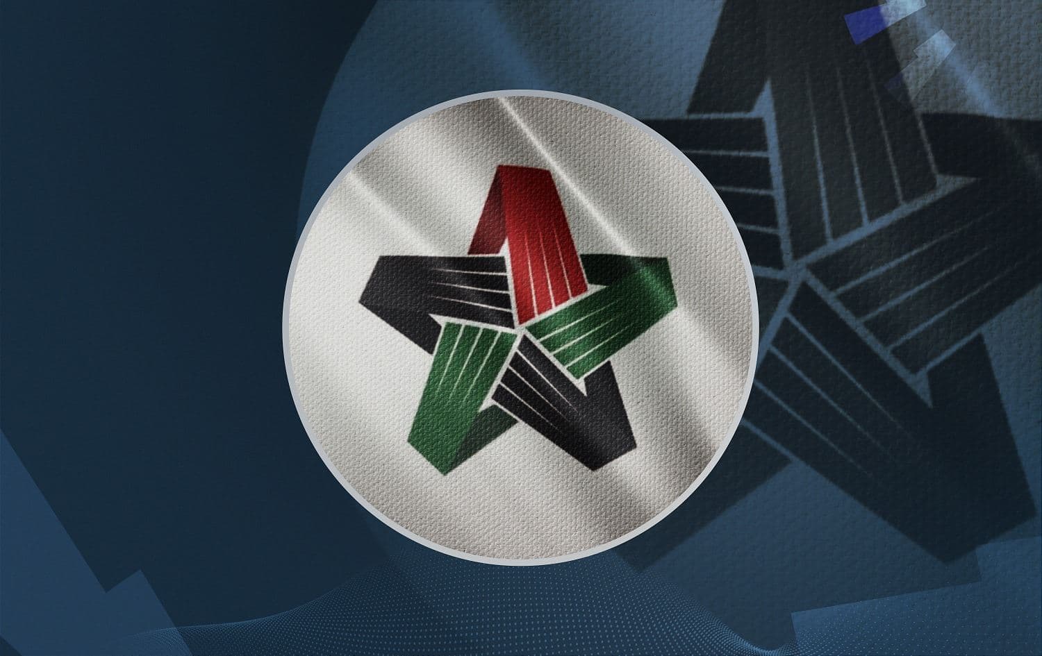 The National Coalition for Syrian Revolutionary and Opposition Forces logo. Graphic: Rudaw