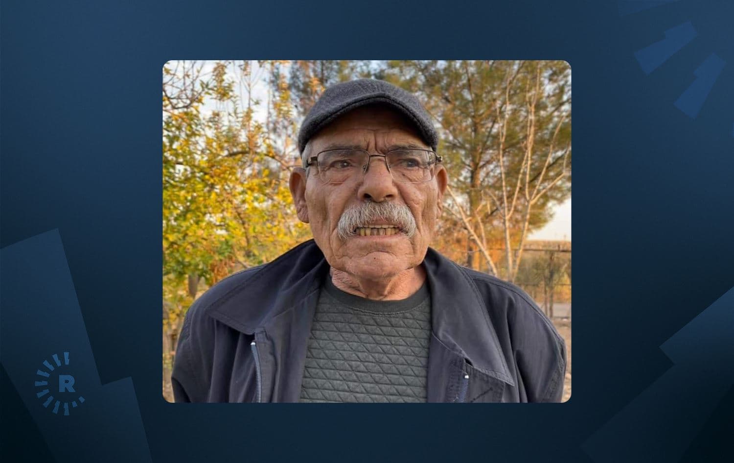İbrahim Halil Akkuş,